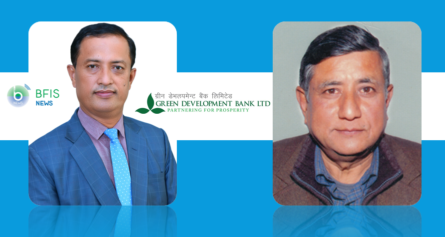 ग्रीन डेभलपमेन्ट बैंकको वितरण योग्य मुनाफामा ९४ प्रतिशतले वृद्धि, लाभांश वितरण क्षमतामा उल्लेख्य सुधार